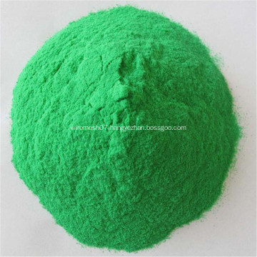 PE PVC Thermoplastic Lava Powder For Mesh Fence